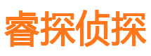 汉中外遇出轨调查取证